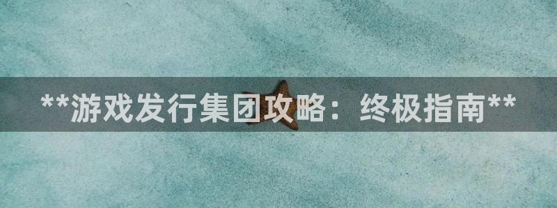 门徒娱乐注册登录地址在哪