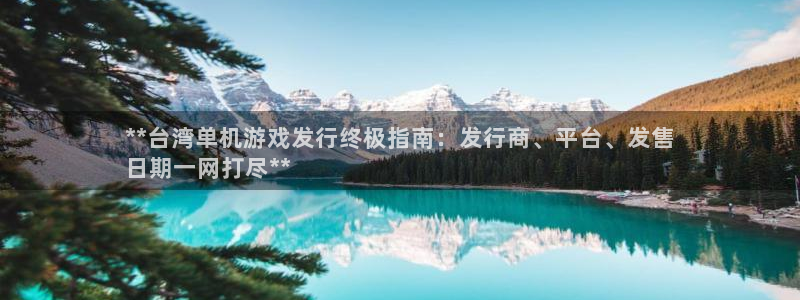 门徒平台怎么样才能赚钱