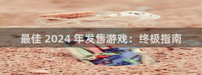 门徒平台