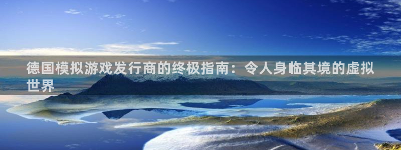 门徒娱乐平台下载官网