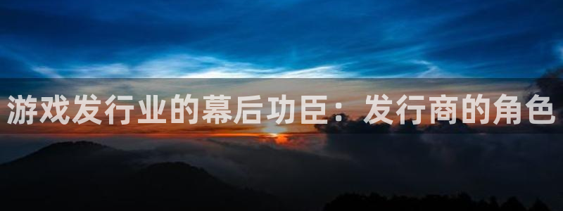 门徒平台线路检测中心