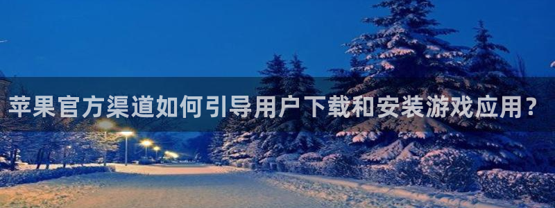 门徒平台推 58534I 平台