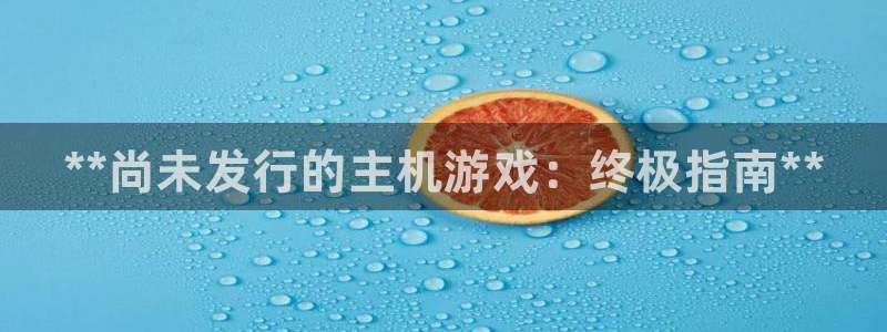 门徒娱乐总代理