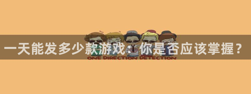 门徒娱乐充值安全吗