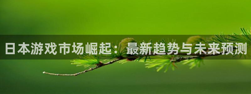 门徒在哪个平台播出